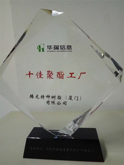 C:DOCUME~1ymcaiLOCALS~1TempWeChat Files9751306518373607.jpg