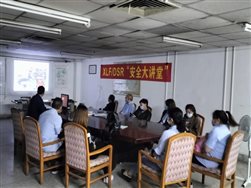 安全大讲堂活动5.jpg 安全大讲堂活动5.jpg